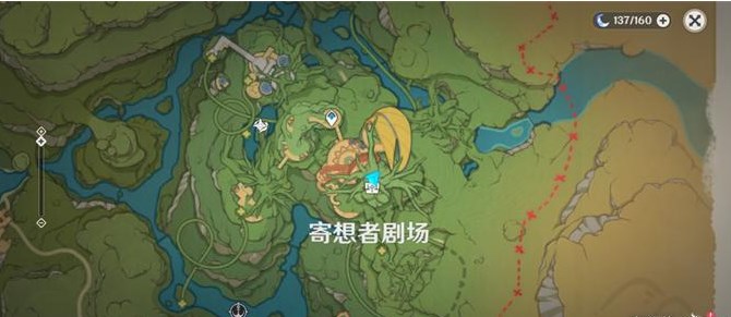 《原神》寄想者剧场宝箱打开方法分享