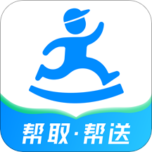 达达快送app下载免费版