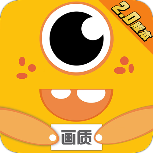 画质怪兽120帧安卓版下载免费安装