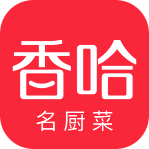 香哈菜谱app手机版安卓版下载
