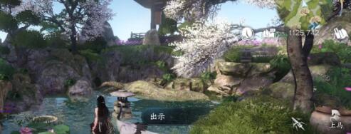 《逆水寒手游》棋踪何处任务完成方法介绍