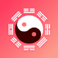 天机八字app下载官网版下载