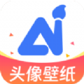 AI大图高清壁纸官方版下载