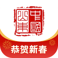 爱山东app下载安装手机版