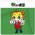 626课堂app下载最新版本2023下载
