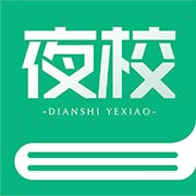 海南省乡村振兴电视夜校app最新版下载