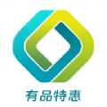 有品特惠安卓版下载