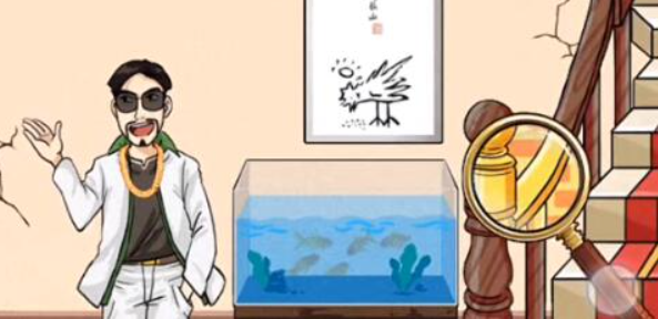 《汉字找茬王》房屋待售关卡速通攻略