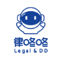 律咚咚app下载安卓版下载