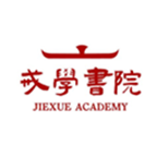 戒学书院app官方下载安卓版