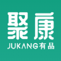 聚康有品app下载