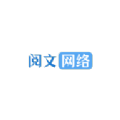 阅文电商系统官方版下载