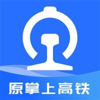 WIFI CCRGT掌上高铁app下载安装最新版
