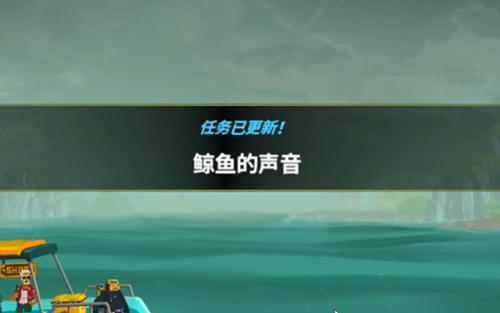 《潜水员戴夫》寻找小鲸鱼任务攻略