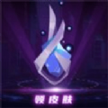 v10大神app免费版下载