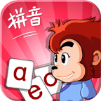 悟空拼音app官方下载安装最新版