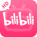 哔哩哔哩漫游版HD版1.6.12客户端下载