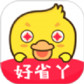 好省丫app下载官方版下载