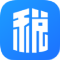 粤税通app下载安卓版下载