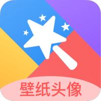 图橙最美壁纸app官方下载安装最新版