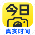 今日水印相机可修改时间版本下载2023免费下载