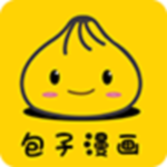 包子漫画免费无广告下载
