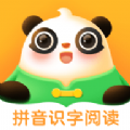 讯飞熊小球app下载安卓版下载