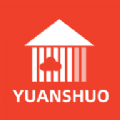 元烁云仓软件安卓版下载