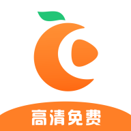 橘子视频最新版app官方下载安装