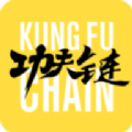 功夫链app官方版下载