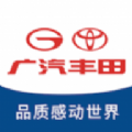广汽丰田丰云行最新版下载