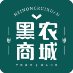 黑农商城app安卓版下载