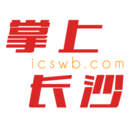 掌上长沙app安卓最新版