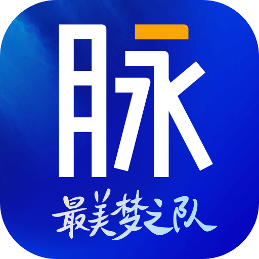 脉脉软件下载