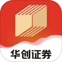 华创e智通最新版app下载