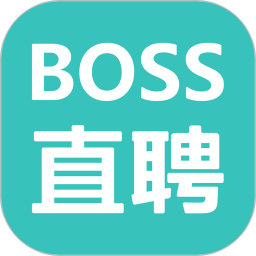 BOSS直聘最新版app下载