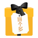 幸运盒子最新版app下载
