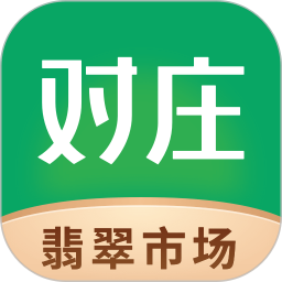 对庄翡翠最新版app下载