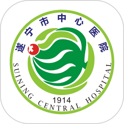 遂医通最新版app下载