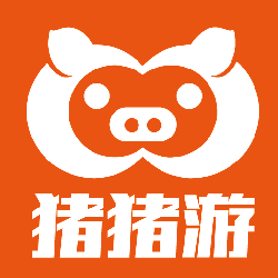 猪猪游app官方下载