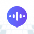 智能语音输入法最新版app下载