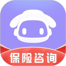 保险智能顾问最新版app下载