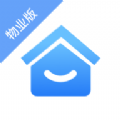华丰智家物业版app下载