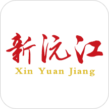 新沅江最新版app下载