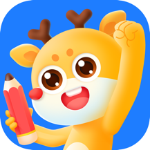 乐写字最新版app下载