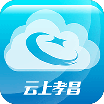 云上孝昌最新版app下载