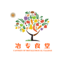 冶专食堂最新版app下载