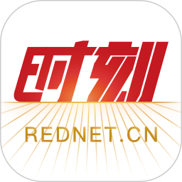 时刻新闻最新版app下载