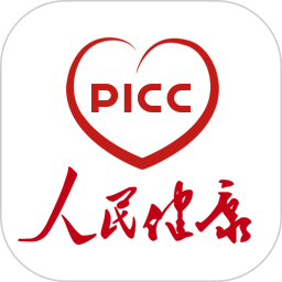 PICC人民健康最新版app下载