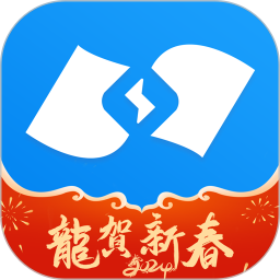 蔚蓝快充最新版app下载